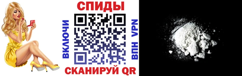 даркнет сайт Чкаловск Amphetamine VHQ
