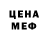 МЕТАДОН VHQ Oksana Kobjak