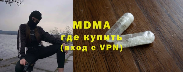 героин Алзамай