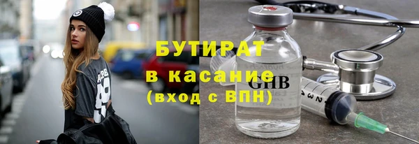 PSILOCYBIN Алексин