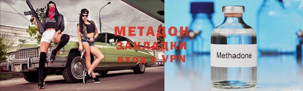 jwh Алексеевка