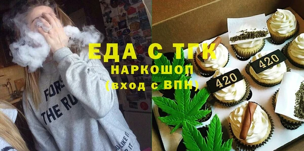 jwh Алексеевка