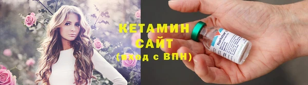 PSILOCYBIN Алексин