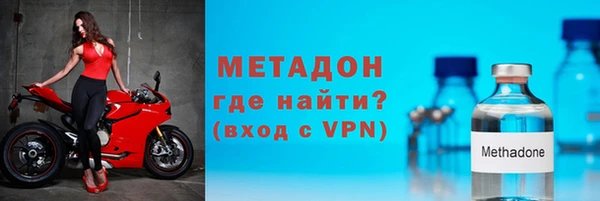 героин Алзамай