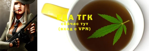 jwh Алексеевка