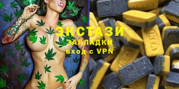PSILOCYBIN Алексин