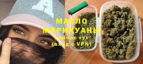 PSILOCYBIN Алексин