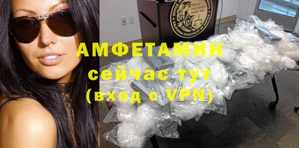jwh Абдулино