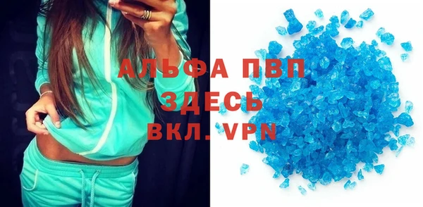 jwh Алексеевка