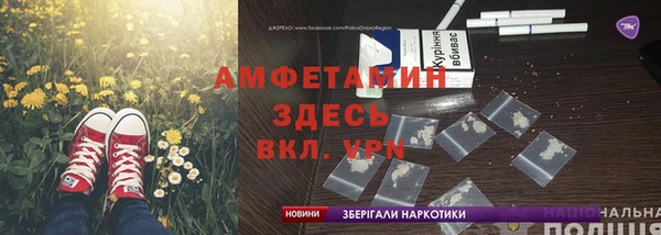 jwh Алексеевка