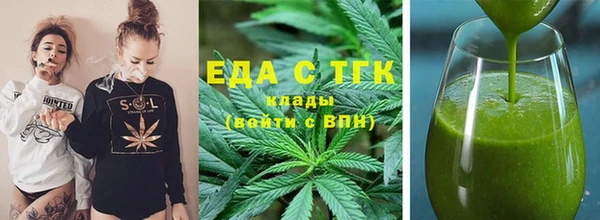 mdpv Михайлов