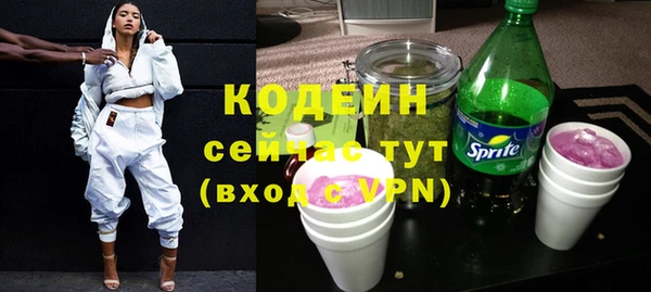 дурь Михайловка