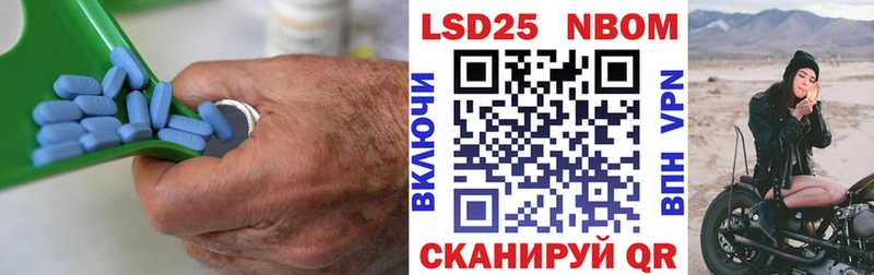 ЛСД экстази ecstasy  Чкаловск 
